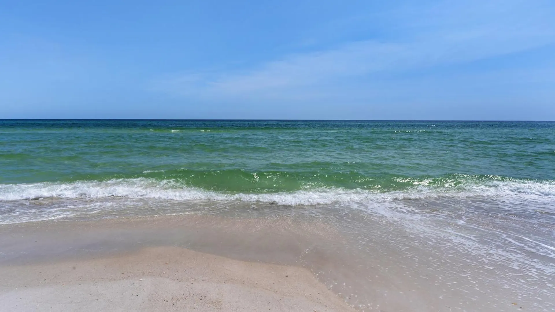 Walking On Sunshine - Benchmark Management Panama City Beach United States